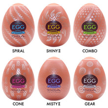 Load image into Gallery viewer, Tenga Egg Variety Pack - Hard Boiled II